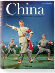 China - Porträt eines Landes / Portrait of a country