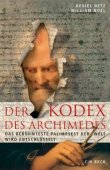 Der Kodex des Archimedes - deutsches Filmplakat - Film-Poster Kino-Plakat deutsch