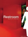 Restroom – Zeitgenössisches Toilettendesign – deutsches Filmplakat – Film-Poster Kino-Plakat deutsch