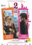 2 Tage Paris – deutsches Filmplakat – Film-Poster Kino-Plakat deutsch