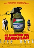 45 Minuten bis Ramallah – deutsches Filmplakat – Film-Poster Kino-Plakat deutsch