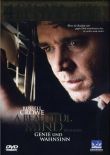 A Beautiful Mind – Genie und Wahnsinn – deutsches Filmplakat – Film-Poster Kino-Plakat deutsch