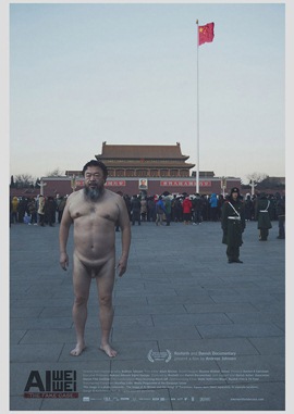 Ai Weiwei – The Fake Case