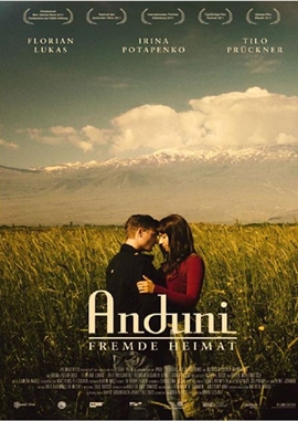 Anduni – Fremde Heimat – deutsches Filmplakat – Film-Poster Kino-Plakat deutsch