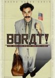 Borat – deutsches Filmplakat – Film-Poster Kino-Plakat deutsch