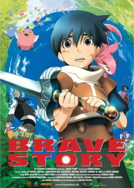 Brave Story – Nach dem Buch von Miyuki Miyabe – Koichi Chigira – Miyuki Miyabe – Filme, Kino, DVDs Kinofilm Zeichentrick-Fantasy – Charts & Bestenlisten