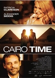 Cairo Time – deutsches Filmplakat – Film-Poster Kino-Plakat deutsch