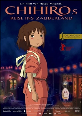 Chihiros Reise ins Zauberland – deutsches Filmplakat – Film-Poster Kino-Plakat deutsch