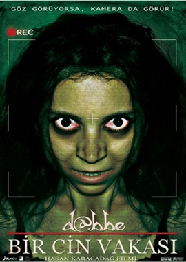 Dabbe &ndash; Vom Teufel Besessen &ndash; deutsches Filmplakat &ndash; Film-Poster Kino-Plakat deutsch