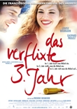 Das verflixte 3. Jahr – deutsches Filmplakat – Film-Poster Kino-Plakat deutsch
