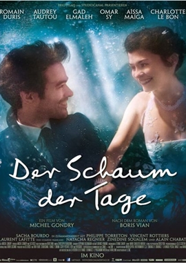 Der Schaum der Tage &ndash; deutsches Filmplakat &ndash; Film-Poster Kino-Plakat deutsch