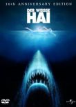 Der Weiße Hai - Roy Scheider, Robert Shaw, Richard Dreyfuss, Lorraine Gary - Steven Spielberg -  Chartliste Blockbuster -  die teuersten Filme aller Zeiten