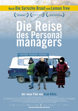 Die Reise des Personalmanagers – deutsches Filmplakat – Film-Poster Kino-Plakat deutsch