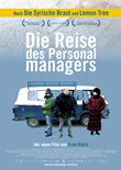 Die Reise des Personalmanagers – deutsches Filmplakat – Film-Poster Kino-Plakat deutsch