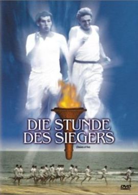 Die Stunde des Siegers &ndash; deutsches Filmplakat &ndash; Film-Poster Kino-Plakat deutsch