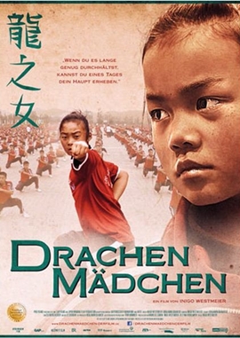 Drachenmädchen – deutsches Filmplakat – Film-Poster Kino-Plakat deutsch