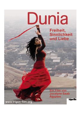Dunia – Freiheit, Sinnlichkeit und Liebe – deutsches Filmplakat – Film-Poster Kino-Plakat deutsch