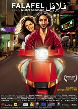 Falafel – Elie Mitri, Gabrielle Bou Rached, Issam Bou Khaled, Michel El Hourany, Hiam Abou Chedid, Rafic Ali Ahmad – Michael Kammoun – Filme, Kino, DVDs Kinofilm Filmdrama – Charts & Bestenlisten