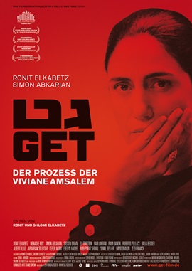 Gett – Der Prozess der Viviane Amsalem – deutsches Filmplakat – Film-Poster Kino-Plakat deutsch