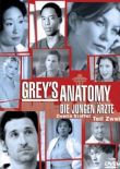 Grey's Anatomy – Die jungen Ärzte, 2. Staffel, Teil 2 – deutsches Filmplakat – Film-Poster Kino-Plakat deutsch