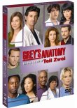 Grey's Anatomy – Die jungen Ärzte, 3. Staffel, Teil 2 – deutsches Filmplakat – Film-Poster Kino-Plakat deutsch