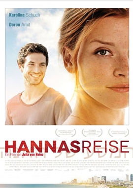 Hannas Reise – deutsches Filmplakat – Film-Poster Kino-Plakat deutsch
