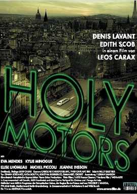 Holy Motors – deutsches Filmplakat – Film-Poster Kino-Plakat deutsch