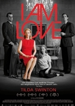 I Am Love – deutsches Filmplakat – Film-Poster Kino-Plakat deutsch