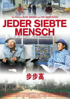 Jeder siebte Mensch – Elke Groen, Ina Ivanceanu – China – Filme, Kino, DVDs Dokumentation Dokufilm – Charts & Bestenlisten