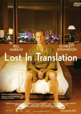 Lost in Translation – Zwischen den Welten – deutsches Filmplakat – Film-Poster Kino-Plakat deutsch