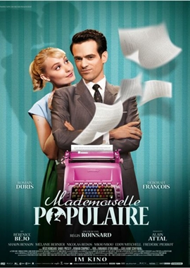 Mademoiselle Populaire – deutsches Filmplakat – Film-Poster Kino-Plakat deutsch