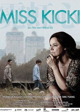Miss Kicki – deutsches Filmplakat – Film-Poster Kino-Plakat deutsch