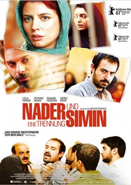Nader und Simin – Eine Trennung – deutsches Filmplakat – Film-Poster Kino-Plakat deutsch