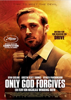 Only God Forgives – deutsches Filmplakat – Film-Poster Kino-Plakat deutsch