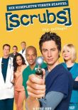 Scrubs – Die Anfänger – Die komplette 4. Staffel – deutsches Filmplakat – Film-Poster Kino-Plakat deutsch