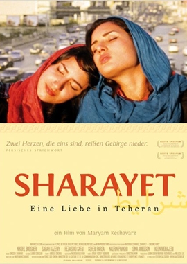 Sharayet – Eine Liebe in Teheran – deutsches Filmplakat – Film-Poster Kino-Plakat deutsch