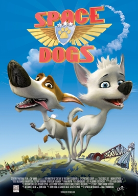Space Dogs 3D – deutsches Filmplakat – Film-Poster Kino-Plakat deutsch