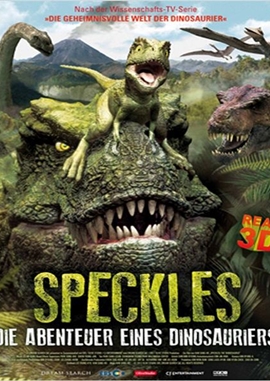 Speckles – Die Abenteuer eines Dinosauriers – deutsches Filmplakat – Film-Poster Kino-Plakat deutsch