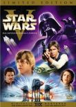 Star Wars – Krieg der Sterne, Episode V: Das Imperium schlägt zurück – deutsches Filmplakat – Film-Poster Kino-Plakat deutsch