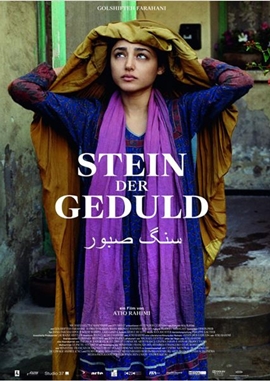 Stein der Geduld – deutsches Filmplakat – Film-Poster Kino-Plakat deutsch