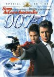 Stirb an einem anderen Tag - James Bond 007 - Der 20. James-Bond-Film - Pierce Brosnan, Halle Berry, Toby Stephens, Rosamund Pike, Judi Dench, John Cleese - Lee Tamahori - Michael Madsen, James Bond -  Chartliste Filmbudgets -  die teuersten Filme aller Zeiten