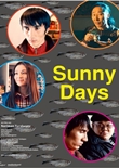 Sunny Days - deutsches Filmplakat - Film-Poster Kino-Plakat deutsch