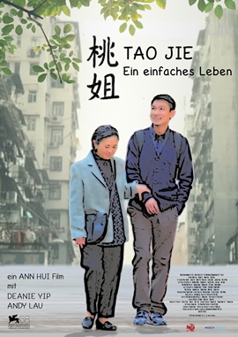 Tao Jie – Ein einfaches Leben
