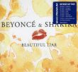 Beautiful Liar - Beyoncé & Shakira - B'Day - Beyoncé Knowles