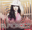 Blackout – Britney Spears