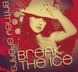 Break the Ice – Britney Spears – Blackout