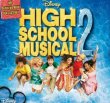 High School Musical 2 - Der Soundtrack zum Film - Vanessa Hudgens, Ashley Tisdale, Zac Efron, Lucas Grabeel, Corbin Bleu, Ben & Kate Hall - Soundtrack