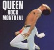Rock Montreal – Queen