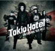 Übers Ende der Welt - Tokio Hotel - Zimmer 483